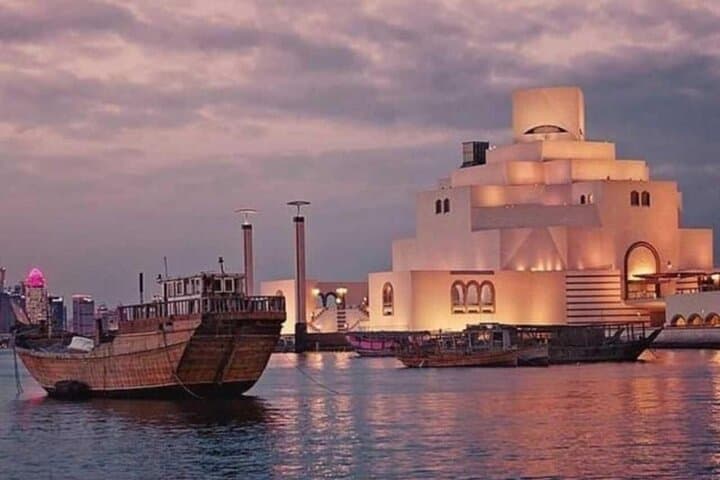 Doha Private City Tour: Souq Waqif, Corniche, Katara & The Pearl photo 2