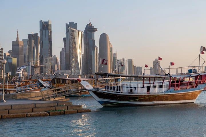 Doha Past and Future City Tour: Souq Waqif, Katara & The Pearl photo 4