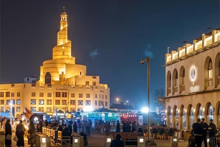 Doha Past and Future City Tour: Souq Waqif, Katara & The Pearl photo 1