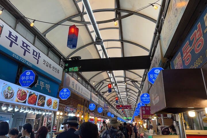 Seoul Market to Stream Walk: Gyeongdong Market, Retro Theater Starbucks & Cheonggyecheon Chicken & Beer photo 2