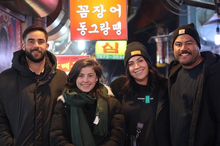 Seoul Street Food: Gwangjang & Dongdaemun Market Walking Tour photo 2