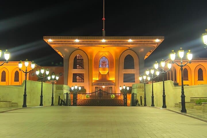 Discover Muscat: Culture, History & Scenery in Half a Day photo 6