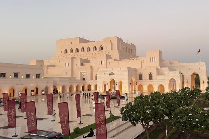 Discover Muscat: Culture, History & Scenery in Half a Day photo 3