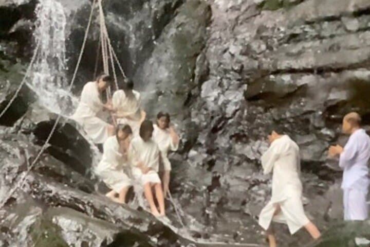 Mt. Inunaki Trek: Waterfall Meditation, Shugen‑do Rituals & Onsen Recovery photo 2