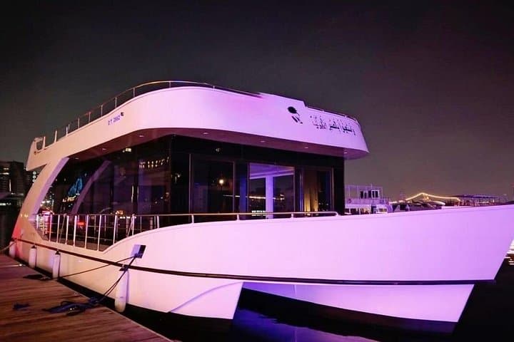 Dubai Marina Dinner Cruise: 2-Hour Yacht Experience with Live Tanoura Show photo 1