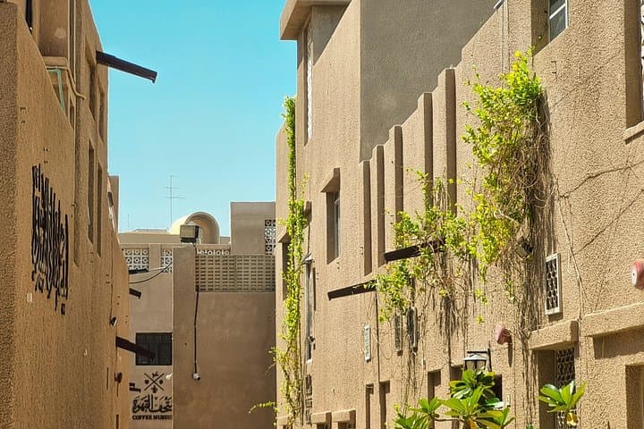 Half-Day Dubai Wonders Guided Tour: Burj Al Arab, Al Fahidi & Gold Souk photo 2