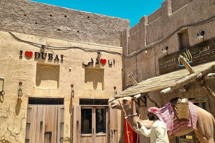 Half-Day Dubai Wonders Guided Tour: Burj Al Arab, Al Fahidi & Gold Souk photo 1