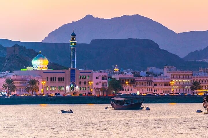 Discover Muscat: Culture, History & Scenery in Half a Day photo 5