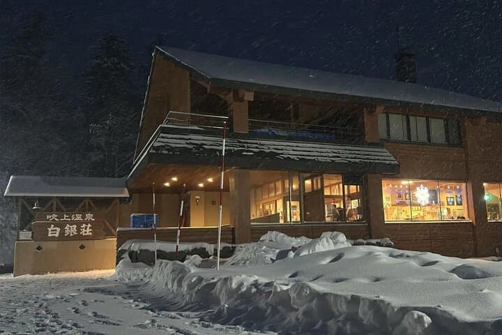Private Biei & Furano Scenic Day Tour — Christmas Tree, Patchwork Road & Ningle Terrace photo 5