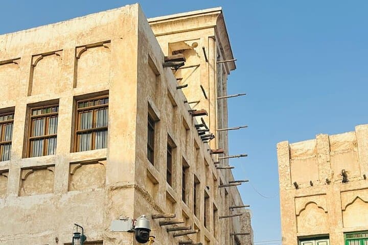 Doha Highlights Private City Tour: Corniche, Souq Waqif, Katara & The Pearl photo 6