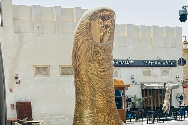Doha Highlights Private City Tour: Corniche, Souq Waqif, Katara & The Pearl photo 4