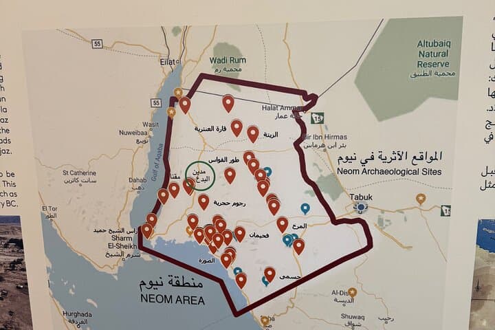 Tabuk Day Tour: Split Rock of Horeb, Al-Bad'a & Mount Sinai Sites photo 6