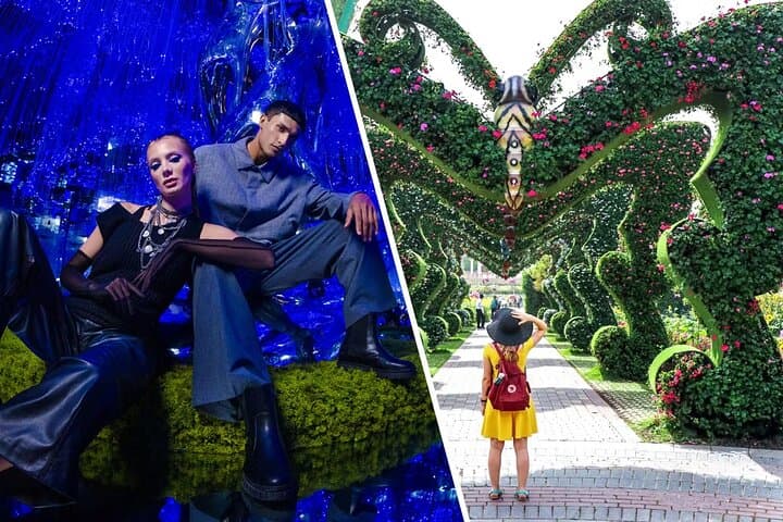 AYA Universe and Dubai Miracle Garden: Skip-the-Line Tickets for Immersive Art and Floral Spectacle