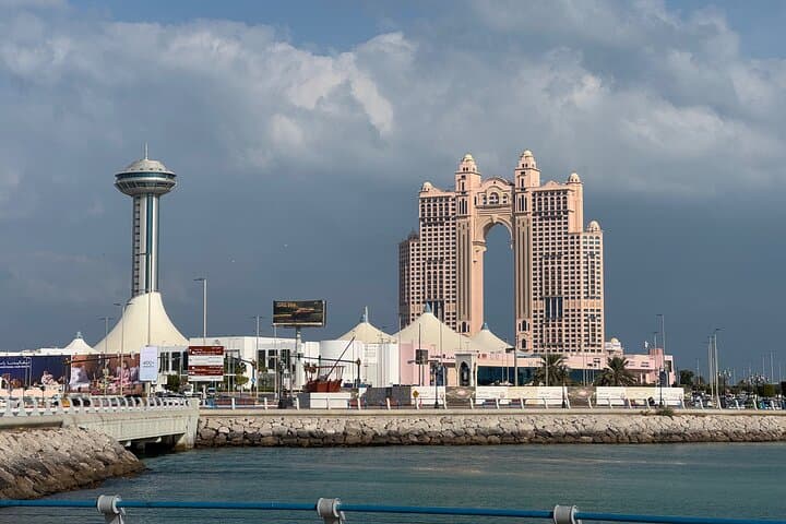 Abu Dhabi Private Half-Day: Louvre Abu Dhabi, Emirates Palace & Qasr Al Watan photo 4