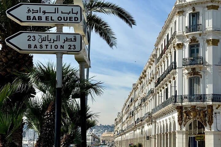 Algeria 10-Day Sahara & Heritage Tour: Algiers to Djanet photo 5