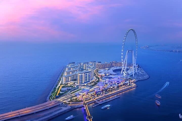 Dubai Parks & Ain Dubai Combo: 1-Park Ticket + Ain Dubai Observation Wheel