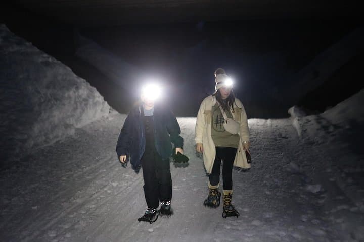 Evening Snowshoeing and Cross-Country Skiing at Whistler Olympic Park photo 3