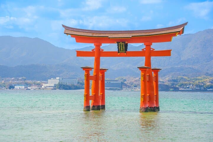 Bullet Train to Miyajima & Hiroshima: Full-Day Cultural Tour from Kyoto photo 6