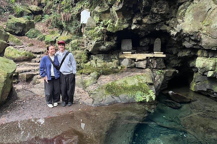 Private Mt Fuji Highlights Tour: Top Sights, Tea Fields & Shrine Visits from Fujinomiya photo 4
