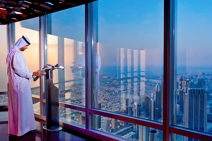 Sky-High Views and Top-Speed Thrills: Burj Khalifa & Ferrari World Combo photo 4