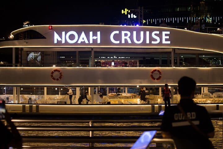 Noah Luxury Dinner Cruise: Chao Phraya Night Buffet, Thai Dance & City Sights photo 4