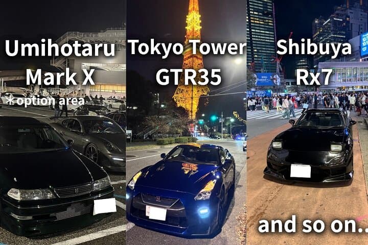 Tokyo Night Drive: JDM GT-R Experience to Daikoku PA photo 2