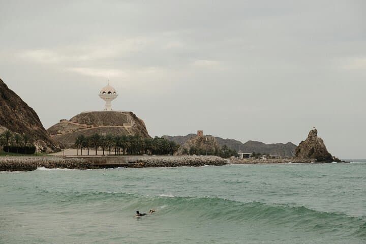 Private 4-Hour Muscat Highlights Cab Tour: Mosque, Opera, Museum & Mutrah Market photo 2