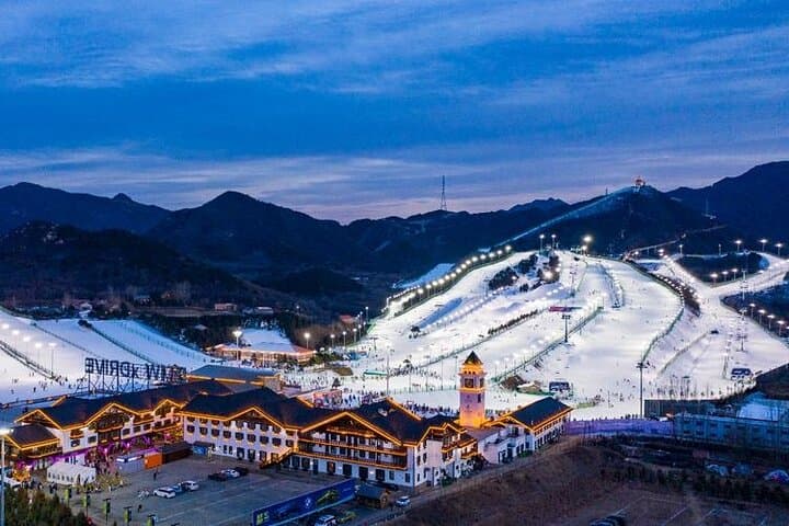 Beijing Winter Two-Day: Mutianyu Great Wall & Nanshan Ski Resort Adventure photo 2