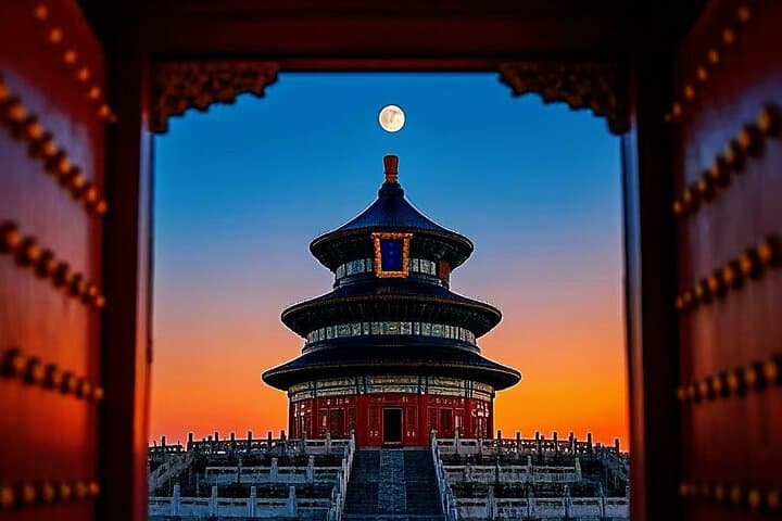 Temple of Heaven Skip-the-Line E-Ticket with Instant QR Code
