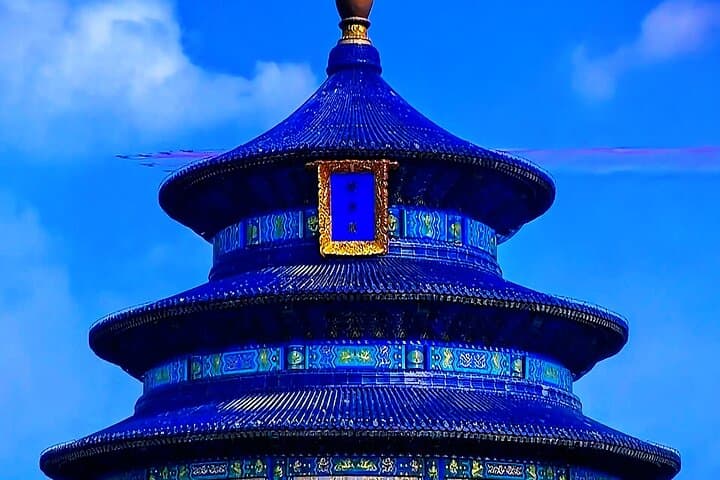 Temple of Heaven Skip-the-Line E-Ticket with Instant QR Code photo 3