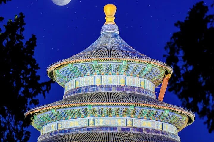 Temple of Heaven Skip-the-Line E-Ticket with Instant QR Code photo 4