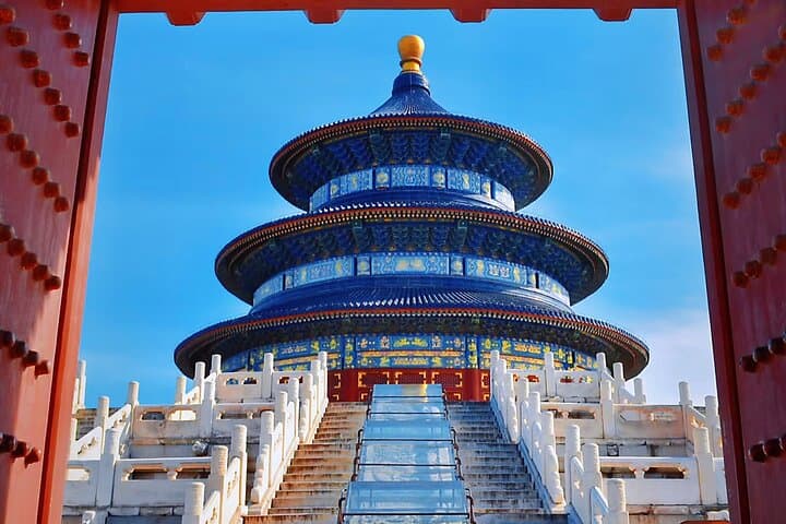 Temple of Heaven Skip-the-Line E-Ticket with Instant QR Code photo 5