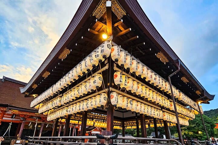 Gion Night Walking Tour: 3-Hour Guided Stroll Through Kyoto's Lantern-Lit Streets photo 2