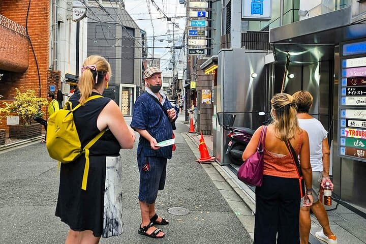 Gion Night Walking Tour: 3-Hour Guided Stroll Through Kyoto's Lantern-Lit Streets photo 6