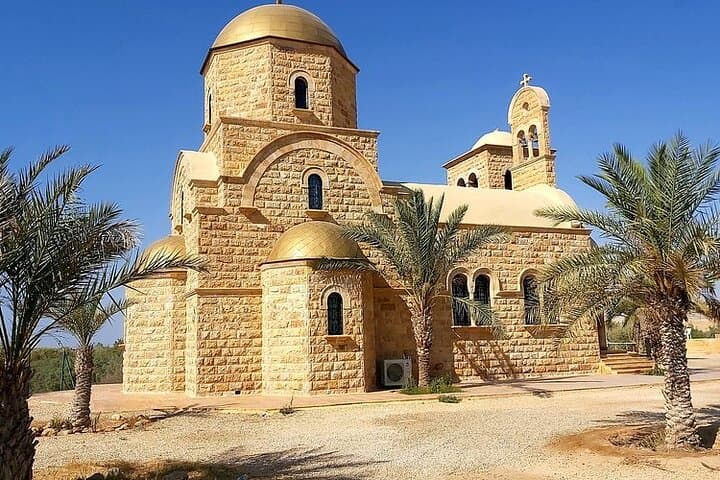 3-Day Jordan Tour from Jerusalem to Petra, Wadi Rum & the Baptism Site photo 3