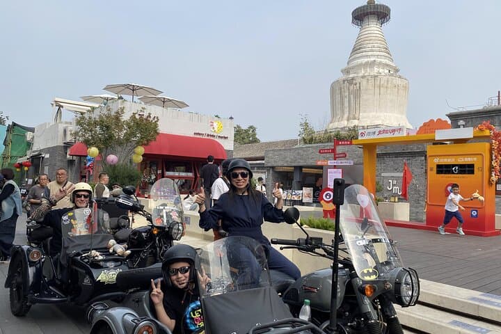 Beijing Sidecar Tour: 4-Hour Private Hutong & Historic Axis Discovery photo 5