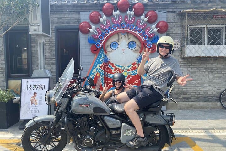 Beijing Sidecar Tour: 4-Hour Private Hutong & Historic Axis Discovery photo 4