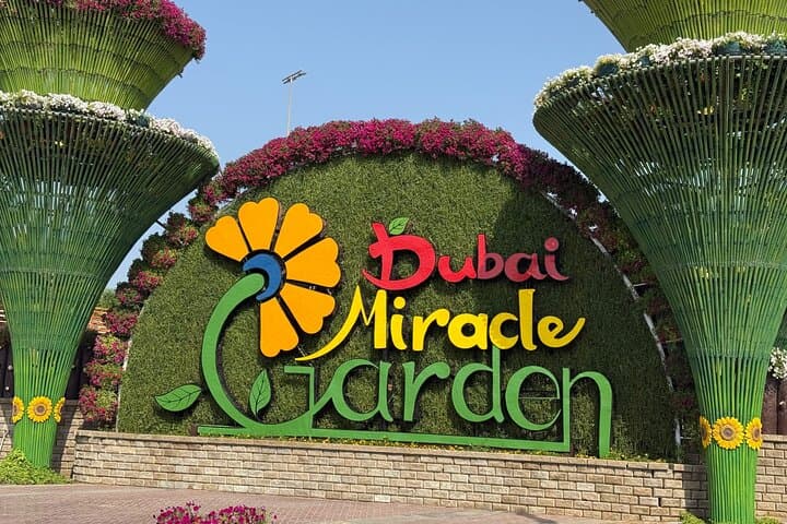Miracle Garden & Global Village Day Trip from Ras Al Khaimah — Transport Included photo 2