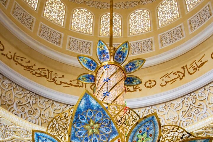 Private Abu Dhabi Half-Day City Tour: Sheikh Zayed Mosque, Corniche & Heritage Village photo 6