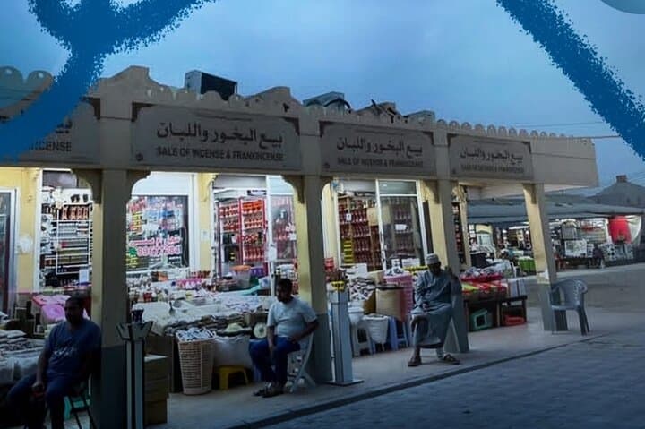 Salalah Night Tour: Mosque, Haffa Souq & Gardens Mall Evening Stroll