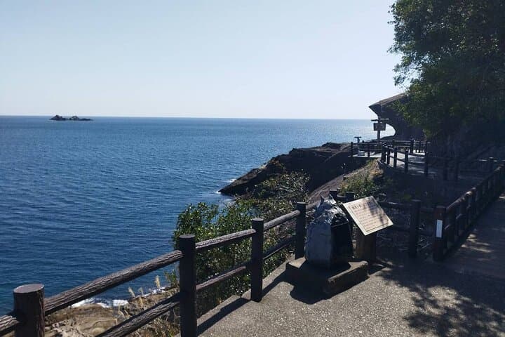 Onigajo Coastal Cliff Walk — Explore Mie's UNESCO Sea Cliffs photo 5