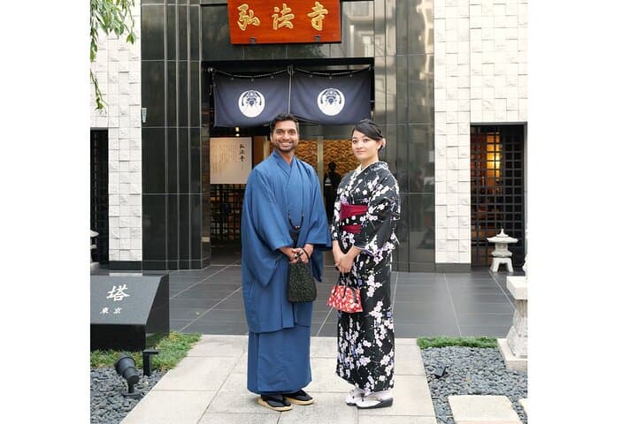 Tokyo Kimono Dressing & Tea Ceremony: Private Kimono Experience in a Tatami Room photo 2