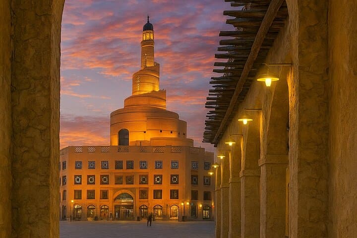 Doha Highlights Group Tour: Souq Waqif, Katara, Pearl & Corniche photo 3