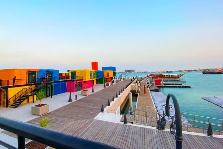 Doha Highlights Group Tour: Souq Waqif, Katara, Pearl & Corniche photo 5