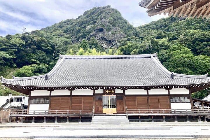 Mt Nokogiri Guided Hike — Jigoku Nozoki, Nihon-ji & Ropeway on the Boso Peninsula photo 6