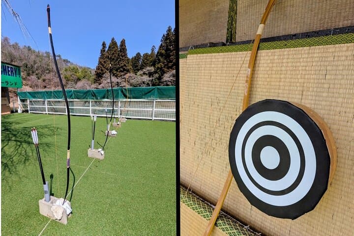 Hiroshima Forest Kyudo and Village Life Experience — Kyudo, Shojin Ryori & Rice-Field Walk photo 6