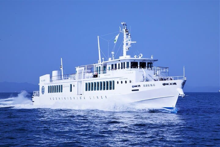 Koshikijima 2-Day Ferry & Hotel Package: Coastal Cliffs and Nagame-no-hama photo 2