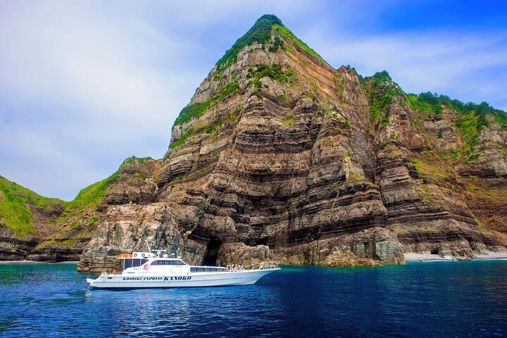 Koshikijima 2-Day Ferry & Hotel Package: Coastal Cliffs and Nagame-no-hama photo 4