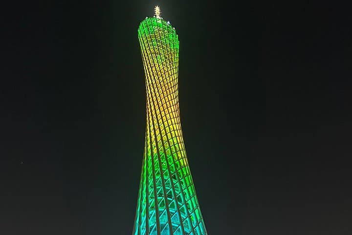 Guangzhou Pearl River Night Cruise and Canton Tower Night Tour: Illuminated River Cruise & Observation Deck photo 2