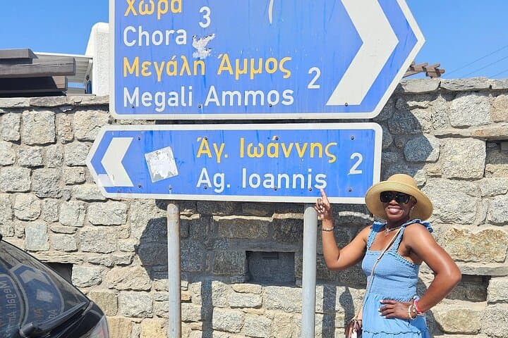 Private Mykonos Highlights: Best Viewpoints & Picture Stops photo 5